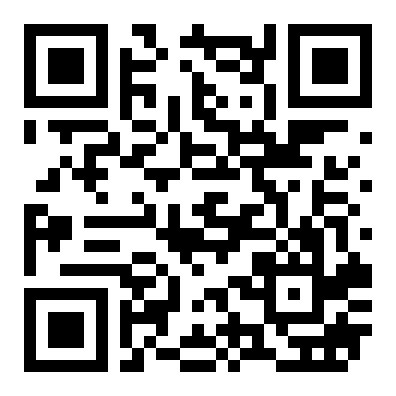 火炬路街铺转让