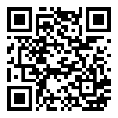 兴宁朝阳广场华天国际大厦豪装三房采光通透