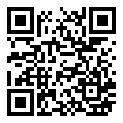 青秀区东葛路华亿大厦0房60平米2300元/月