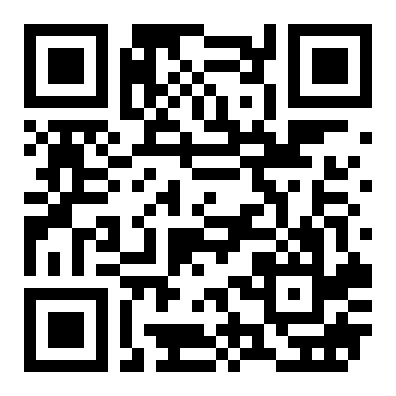 房东急租！兴宁区民生路131号“绿都商厦”商住楼2603号房