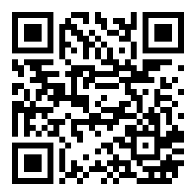 高新区综合写字楼2楼618㎡火热招租