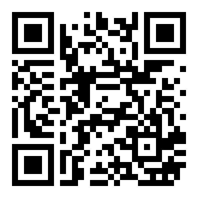 高新区综合写字楼2楼240㎡火热招租