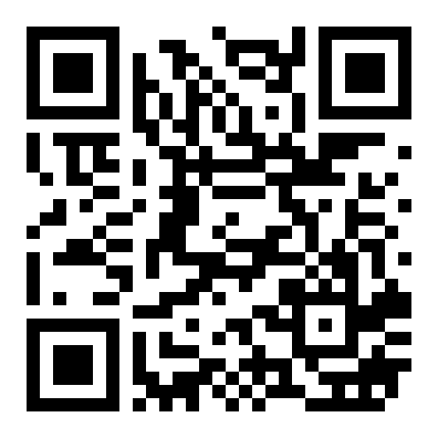 高新技术开发区 浩宇国际写字楼 88平米