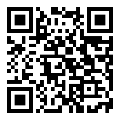 高新技术开发区  浩宇国际写字楼 41平 招租