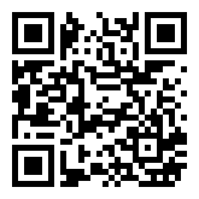 南宁青秀区发展大厦写字楼底商出租