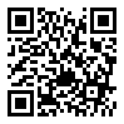 荣和山水绿城 兴宁区明秀东路 一楼精品商铺出租 租金80元/㎡/月左右